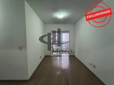Apartamento com 2 Quartos para alugar, 69m² no Olímpico, São Caetano do Sul