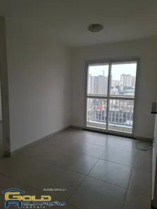 Apartamento com 2 Quartos para alugar, 46m² no Liberdade, São Paulo