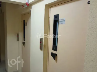 Apartamento com 2 Quartos à venda, 73m² no Azenha, Porto Alegre