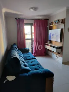 Apartamento com 2 Quartos à venda, 60m² no Mooca, São Paulo