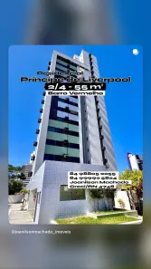 Apartamento com 2 Quartos à venda, 55m² no Barro Vermelho, Natal