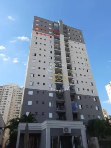 Apartamento com 2 Quartos à venda, 76m² no Chácara Primavera, Campinas