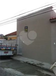 Casa com 1 Quarto à venda, 500m² no Imirim, São Paulo