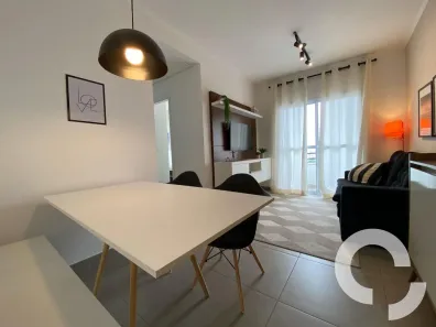 Apartamento com 2 Quartos para alugar, 58m² no Vila Itapura, Campinas