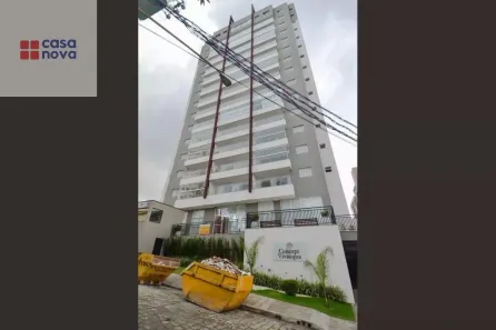 Apartamento com 2 Quartos à venda, 55m² no Vila Galvão, Guarulhos