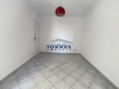 Apartamento com 2 Quartos para alugar, 56m² no Santa Cruz Industrial, Contagem
