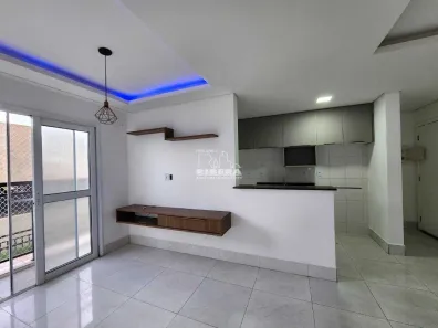 Apartamento com 2 Quartos à venda, 54m² no Parque Morumbi, Votorantim