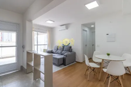 Flat com 2 Quartos para alugar, 66m² no Paraíso, São Paulo