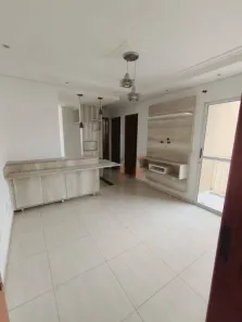 Apartamento com 2 Quartos para alugar, 44m² no Vila Nova Bonsucesso, Guarulhos