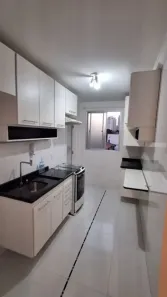 Apartamento com 2 Quartos à venda, 52m² no Jardim América, São José dos Campos