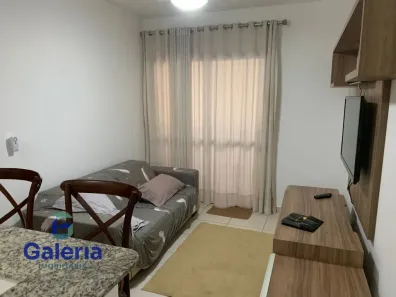 Apartamento com 1 Quarto para alugar, 45m² no Nova Aliança, Ribeirão Preto