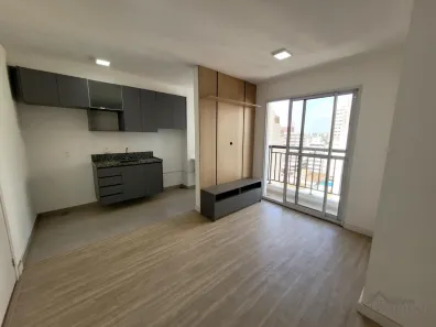 Apartamento com 2 Quartos para alugar, 47m² no Vila Lídia, Campinas