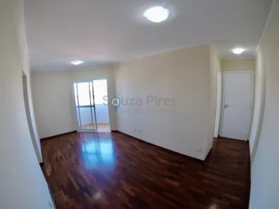 Apartamento com 2 Quartos para alugar, 65m² no Jardim Boa Esperança, Campinas