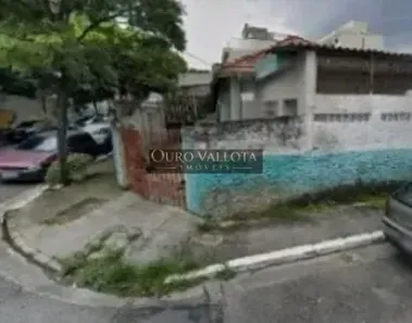 Lote/Terreno à venda, 10m² no Mooca, São Paulo