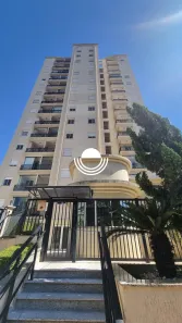 Apartamento com 2 Quartos à venda, 71m² no Vila Itapura, Campinas
