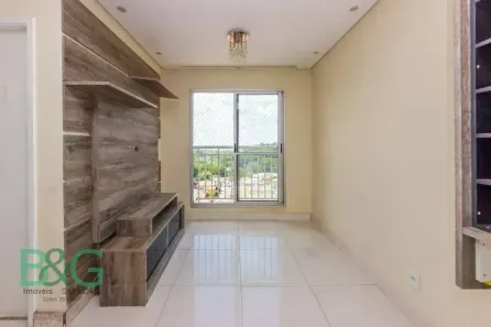 Apartamento com 2 Quartos à venda, 44m² no Jaraguá, São Paulo