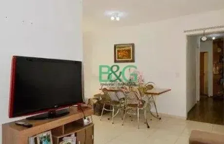 Apartamento com 2 Quartos à venda, 64m² no Vila Galvão, Guarulhos