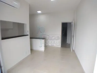 Apartamento com 1 Quarto à venda, 50m² no Jardim Botânico, Ribeirão Preto