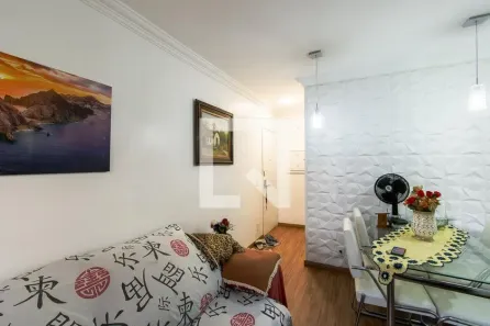 Apartamento com 2 Quartos à venda, 49m² no Jardim Belém, São Paulo