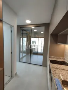 Apartamento com 1 Quarto para alugar, 39m² no Vila Nova Conceição, São Paulo