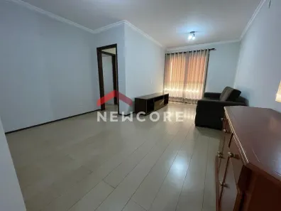Apartamento com 2 Quartos à venda, 75m² no Vila Santa Tereza, Bauru