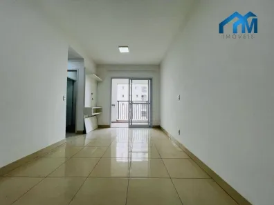 Apartamento com 2 Quartos para alugar, 64m² no Brasil, Itu