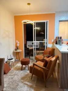 Apartamento com 2 Quartos à venda, 44m² no Jaguaré, São Paulo