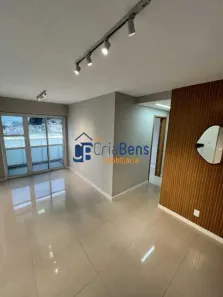 Apartamento com 2 Quartos à venda, 53m² no Madureira, Rio de Janeiro