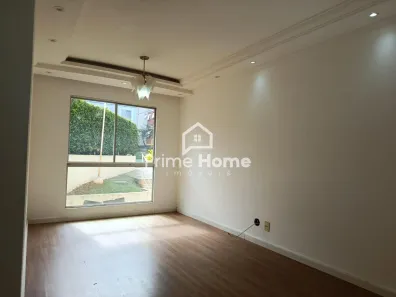 Apartamento com 2 Quartos à venda, 66m² no Chácaras Campos Elíseos, Campinas