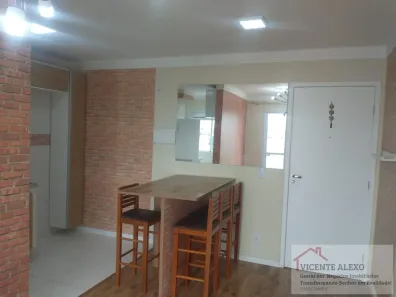 Apartamento com 2 Quartos à venda, 48m² no Bairro do Uberaba, Bragança Paulista