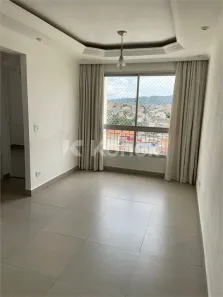 Apartamento com 2 Quartos à venda, 46m² no Vila Pereira Cerca, São Paulo