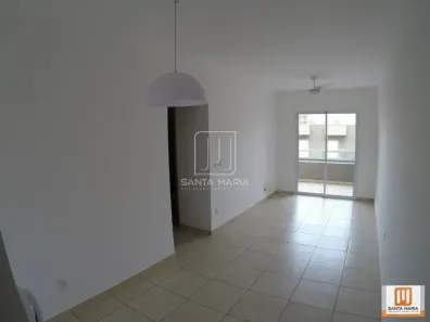 Apartamento com 2 Quartos à venda, 76m² no Nova Aliança, Ribeirão Preto