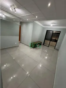 Apartamento com 2 Quartos para alugar, 67m² no Tatuapé, São Paulo