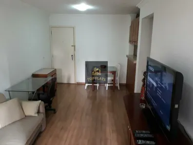 Flat com 1 Quarto para alugar, 48m² no Itaim Bibi, São Paulo