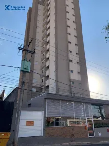 Apartamento com 2 Quartos à venda, 58m² no Vila Santa Tereza, Bauru