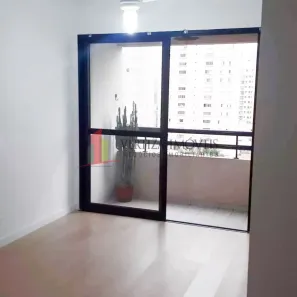 Apartamento com 2 Quartos para alugar, 59m² no Vila Olímpia, São Paulo
