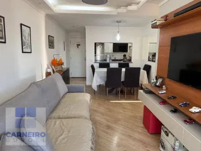 Apartamento com 3 Quartos à venda, 69m² no Vila Gumercindo, São Paulo
