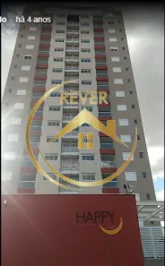 Apartamento com 2 Quartos à venda, 75m² no Parque Industrial, Campinas