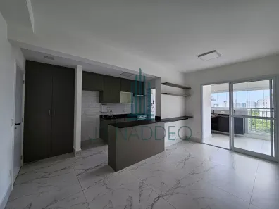 Apartamento com 2 Quartos para alugar, 74m² no Santo Amaro, São Paulo