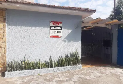 Imóvel Comercial com 1 Quarto para alugar, 60m² no Vila Costa, Suzano