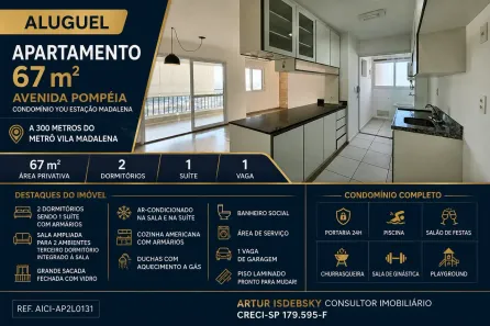 Apartamento com 2 Quartos para alugar, 67m² no Vila Pompéia, São Paulo