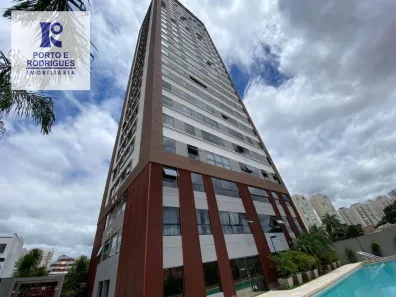 Apartamento com 2 Quartos à venda, 70m² no Cambuí, Campinas
