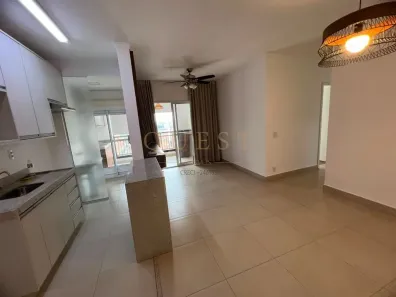 Apartamento com 3 Quartos para alugar, 74m² no Parque Residencial Comendador Mançor Daud, São José do Rio Preto