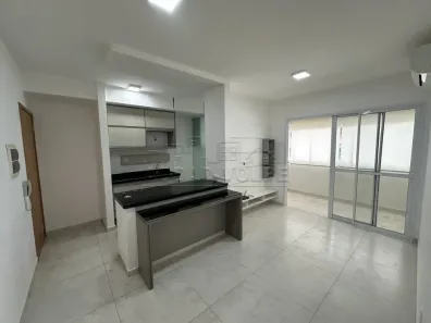 Apartamento com 1 Quarto à venda, 53m² no Vila Aviação, Bauru