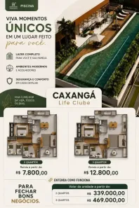 Apartamento com 3 Quartos à venda, 60m² no Caxangá, Recife