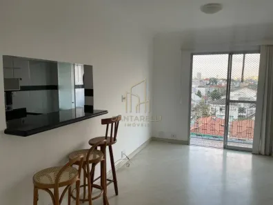 Apartamento com 1 Quarto à venda, 43m² no Vila Mariana, São Paulo