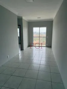 Apartamento com 2 Quartos à venda, 52m² no Presidente Dutra, Ribeirão Preto