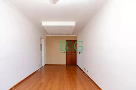 Apartamento com 2 Quartos à venda, 57m² no Santo Amaro, São Paulo