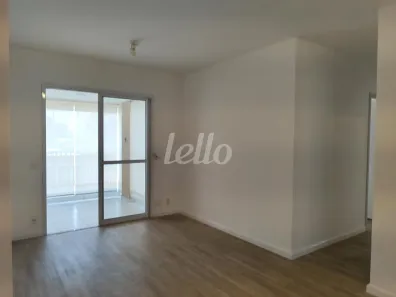 Apartamento com 3 Quartos à venda, 93m² no Tatuapé, São Paulo