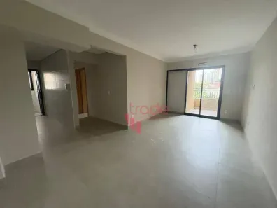 Apartamento com 2 Quartos à venda, 76m² no Bosque das Juritis, Ribeirão Preto